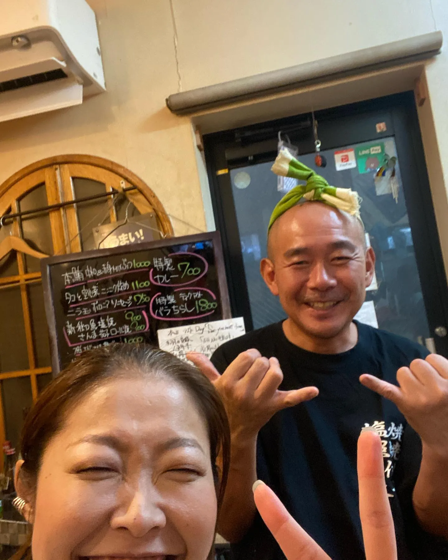 本日少し遅くなります💦