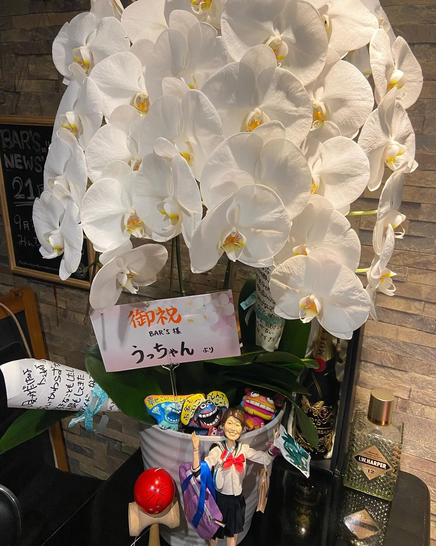 みんなありがとです☺️