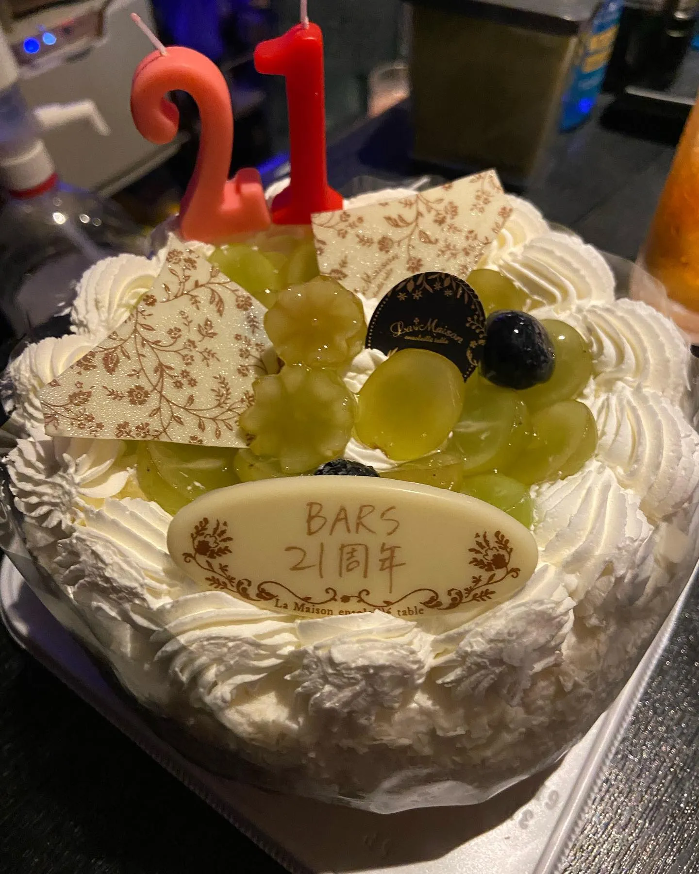 みんなありがとです☺️