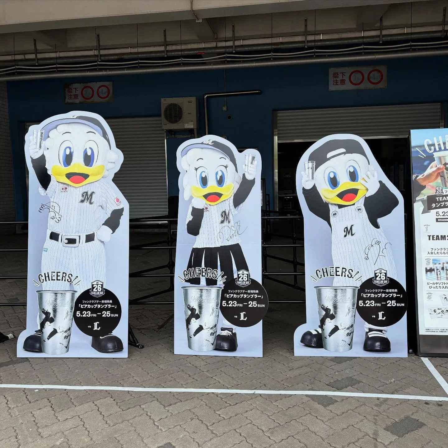 本日２１日(水)２１時オープンです🤗