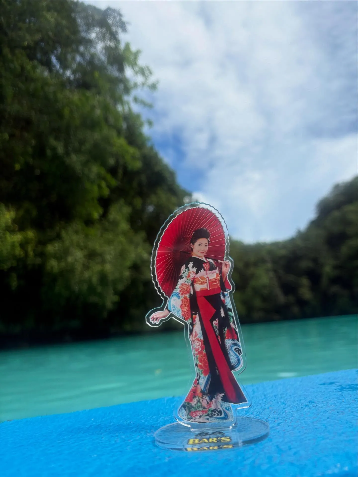 本日１７日(火)お休みさせていただきます。