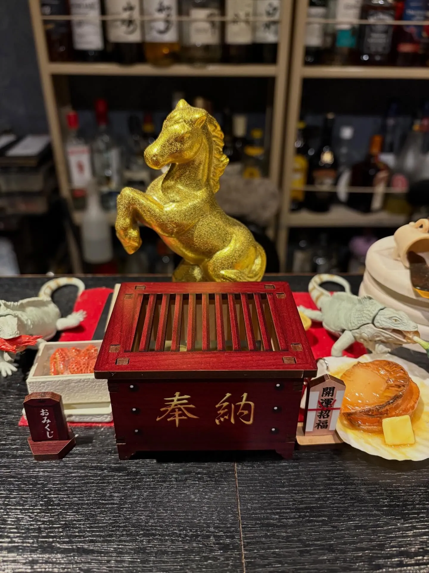 2026年１月６日(火)