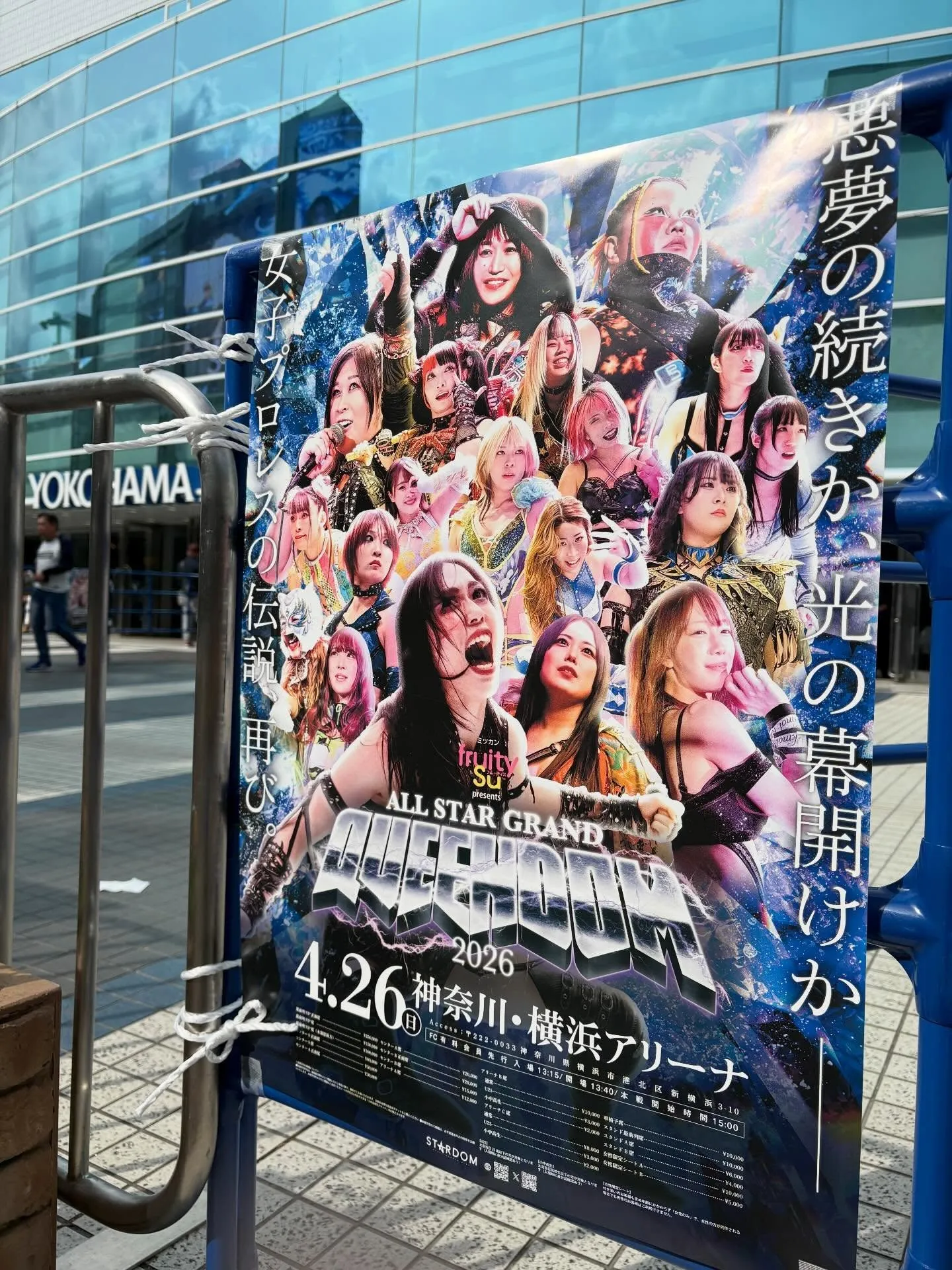 本日28日(火)バーズ20時オープンです🤗