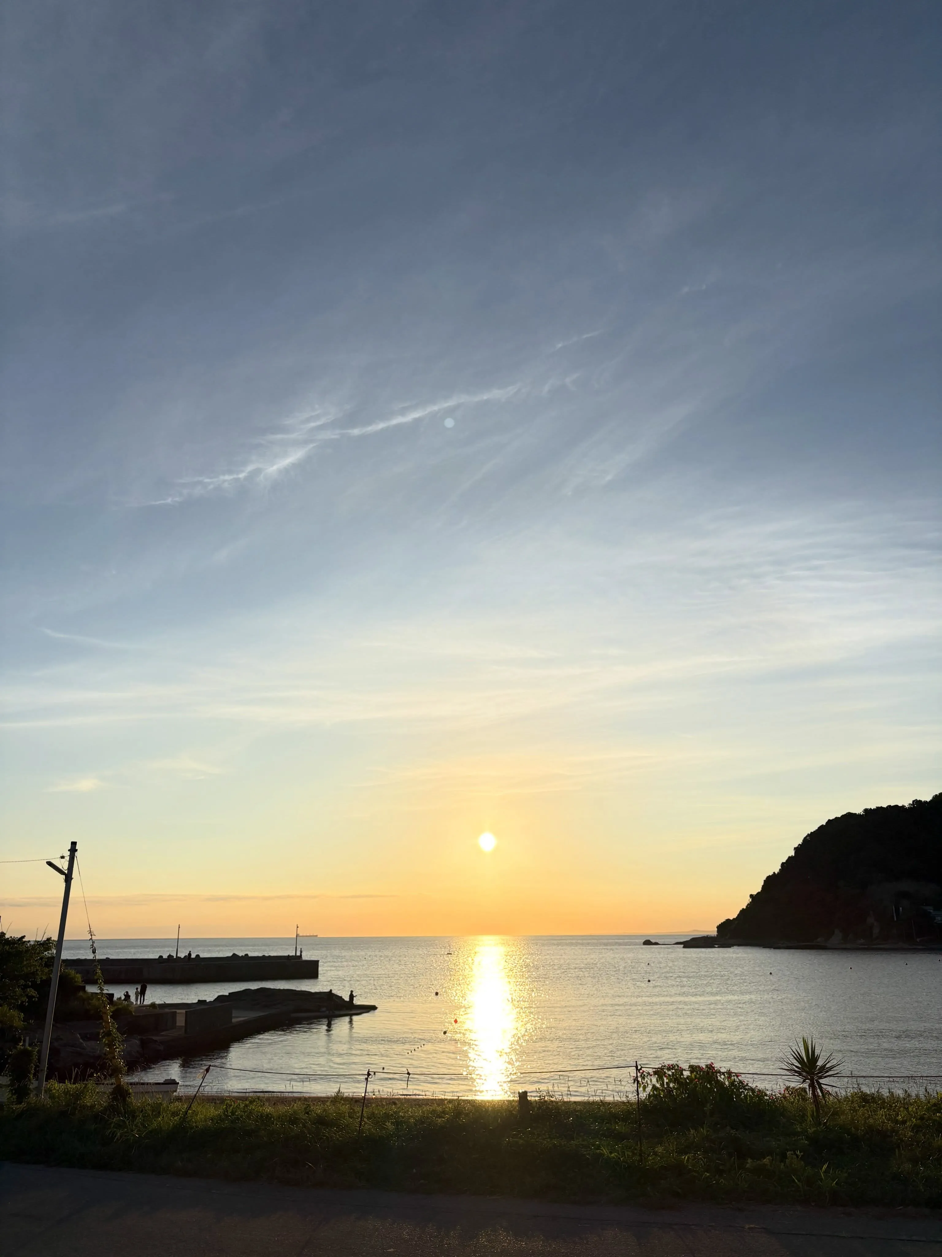 令和八年八月八日(土)